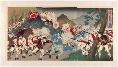 The Victory of the Japanese Army in the Attack on Pyongyang by Watanabe Nobukazu