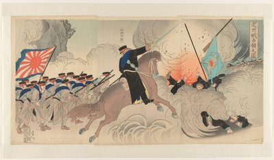 The Conquest of the Chongju Settlement by Watanabe Nobukazu