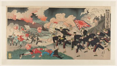 Our Army Storms the Cannons at Port Arthur by Watanabe Nobukazu
