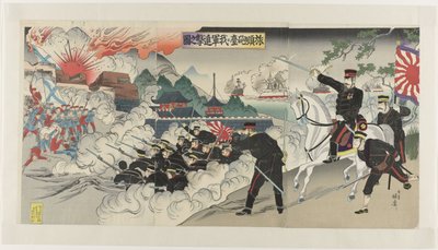Our Army Storms the Cannons of Port Arthur by Watanabe Nobukazu