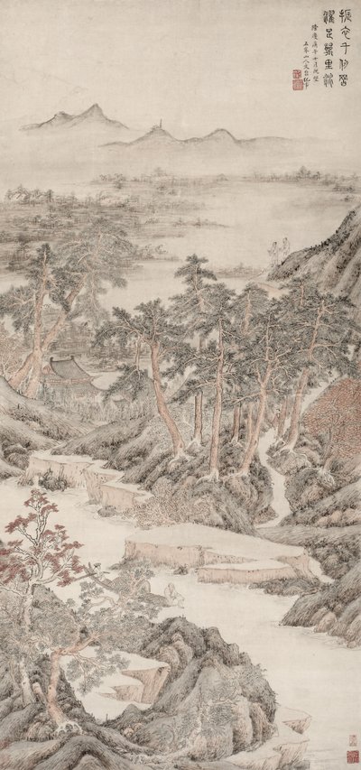 Washing the Feet from the Dusty World, 1570 by Wen Boren