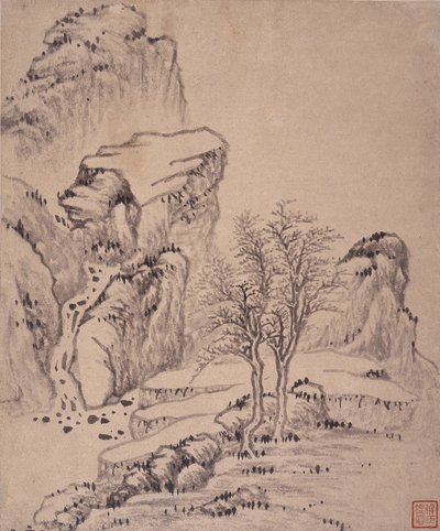 Album Of Landscape Paintings by Wencong Yang