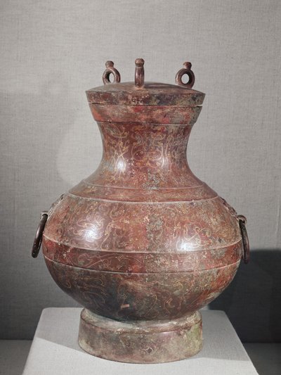 Vessel from the Tomb of Prince Liu Shang (Bronze Inlaid with Gold and Silver) by Western Han Dynasty Chinese School