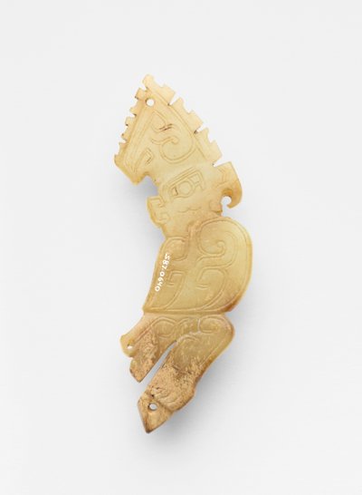 Finial in the Form of a Bird, c.1300-c.1050 BC by Western Zhou Dynasty Chinese School