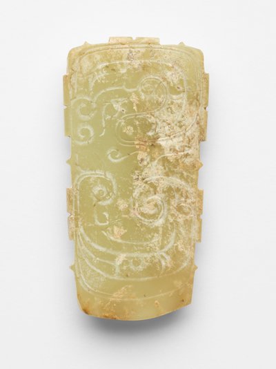Pendant in the Form of a Dragon by Western Zhou Dynasty Chinese School