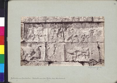 Frieze (detail) by Wilhelm J. Burger