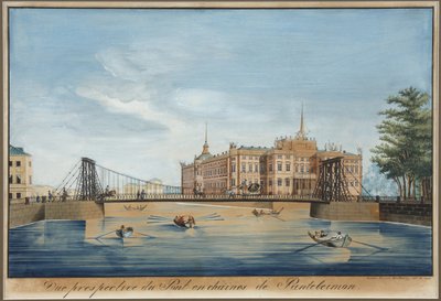 View of the Chain Panteleimonovsky Bridge and the Mikhailovsky Castle across the Fontanka in Saint Petersburg by Wilhelm von Traitteur