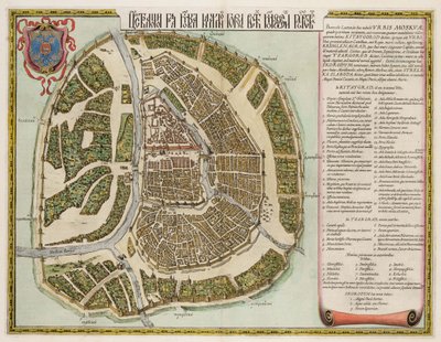 The Moscow Kremlin Map of the 16th Century Castellum Urbis Moskvae by Willem Janszoon Blaeu