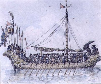 Chinese Galley by William Alexander
