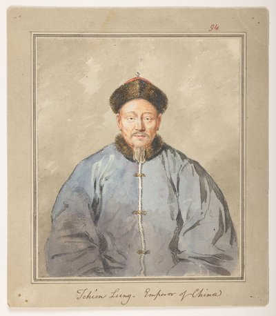 WD 959 section 1 f.94, Tchien Lung, Emperor of China, c1793. Portrait of the Emperor Ch