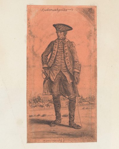 Portrait of Adjutant Daniel Brown by William Baillie