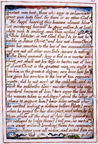 "Greatest men best, those who envy...", text from 
