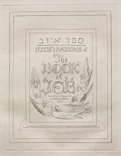 The Book of Job: Title Page by William Blake