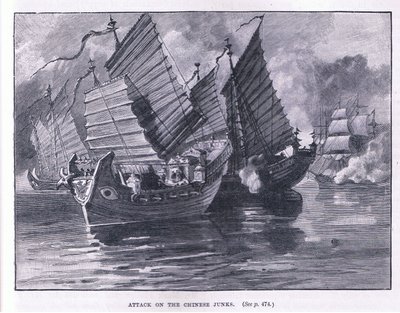 Attack on the Chinese Junks AD 1841 by William Heysham Overend