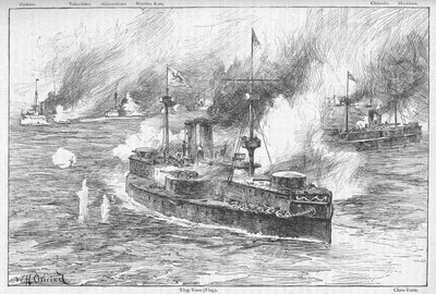 The Battle of the Yalu by William Heysham Overend