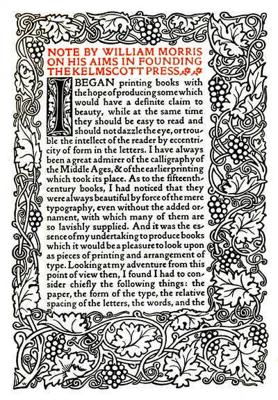 Kelmscott Press: Page printed in the Golden Type, c.1895, 1914 by William Morris