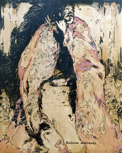 Krishna Mulvaney, illustration from 