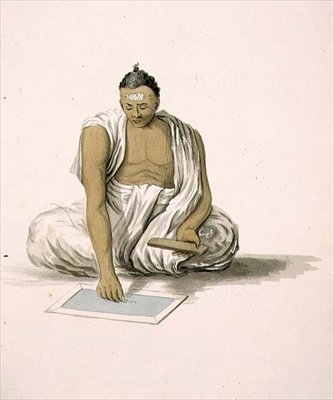 A Dybuck or Astrologer, Plate 3 from 