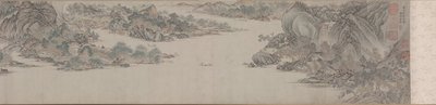 Greeting the Spring, 1600 by Wu Bin