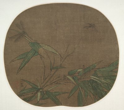 Bamboo and Insects by Wu Bing