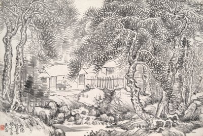 Reading at the Secluded Pine Studio by Wu Tao