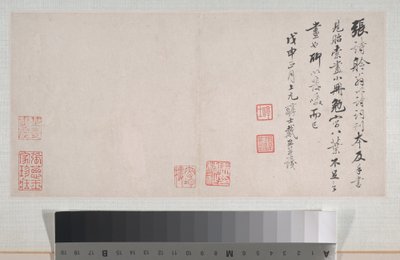 Landscapes by Xi Dai