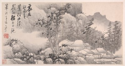 Landscapes by Xian Gong