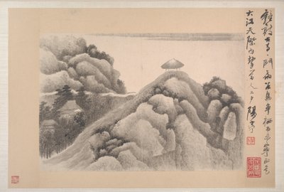 Landscapes with Poems by Xian Gong