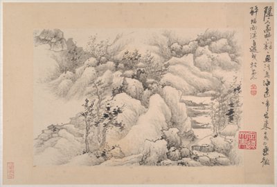 Landscapes with Poems by Xian Gong