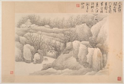 Landscapes with Poems by Xian Gong