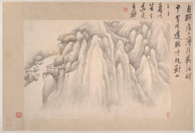 Landscapes with Poems by Xian Gong