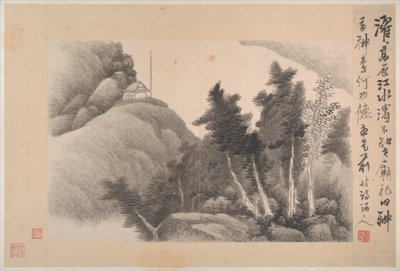Landscapes with Poems by Xian Gong