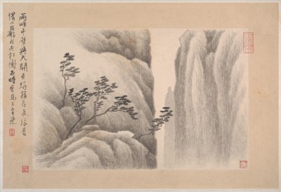 Landscapes with Poems by Xian Gong
