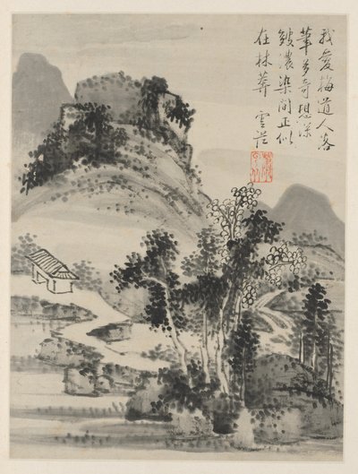 Album of Seasonal Landscapes, Leaf D by Xiao Yuncong
