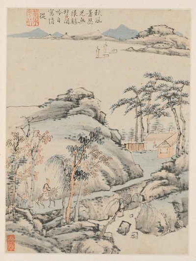 Album of Seasonal Landscapes, Leaf F by Xiao Yuncong