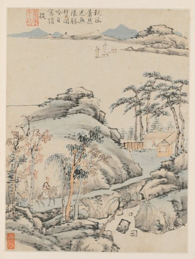 Album of Seasonal Landscapes, Leaf F by Xiao Yuncong