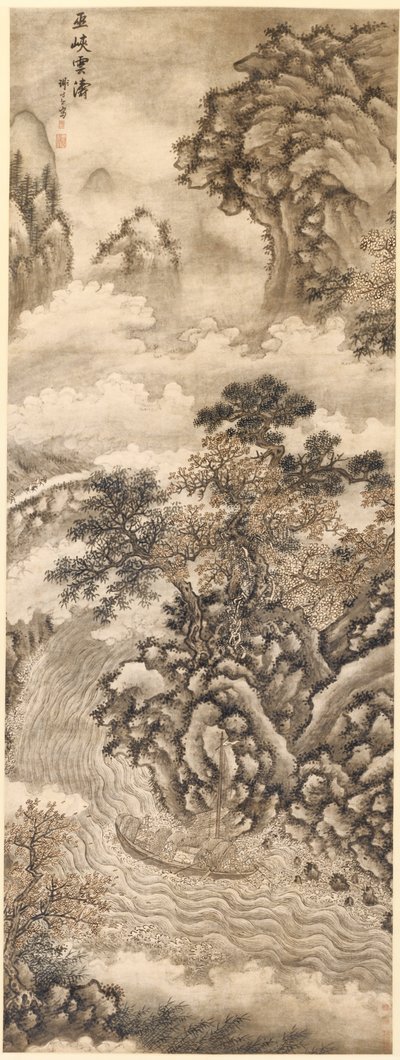 Clouds and Waves at the Wu Gorge by Xie Shichen