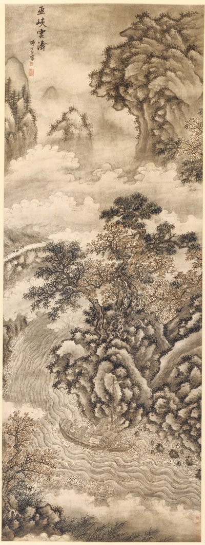 Clouds and Waves at the Wu Gorge by Xie Shichen