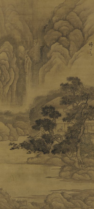 Reading in a Thatched Hut, Ming dynasty by Xie Shichen