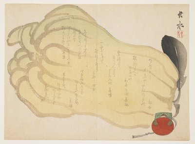 Gourd and a Toy Bell, c. 1855-1865 by Yabu Chosui