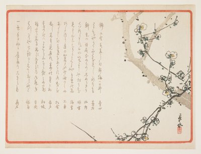 Plum Blossoms by Yabu Chosui