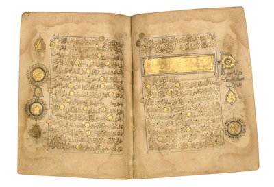 Qur