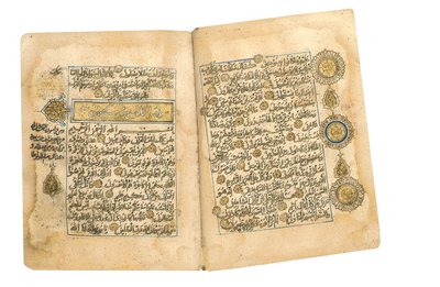 Qur