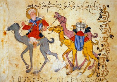 Camel caravan in the desert. Miniature from the Maqamat by Abu Mohammed al-Kasim ibn Ali Hariri, illuminated by Yahya Mahmud al-Wasiti in 1237 by Yahya ibn Mahmud Al Wasiti