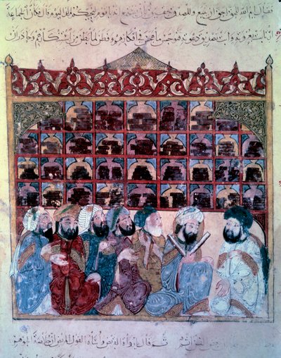 The wandering navigator Abu-Zayd holding a speech in the Basra library. Miniature from the Maqamat (Seances) by Abu Mohammed al-Kasim ibn Ali Hariri (1054-1122) illuminated by Yahya Mahmud al-Wasiti by Yahya ibn Mahmud Al Wasiti