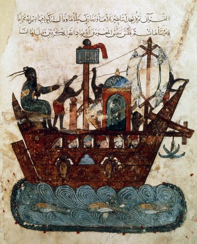 Abu Zayd and Al-Harith sailing from Basra to Oman, miniature from Maqamat of al-Hariri (The Meetings), c.1240 by Yahya ibn Mahmud Al Wasiti