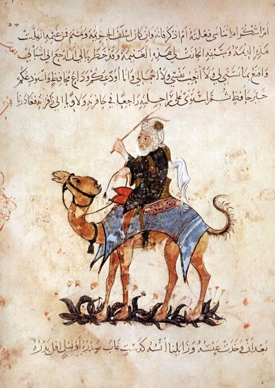 Abou Zayd on His Camel, from Al Maqamat by Al Hariri, c.1240 by Yahya ibn Mahmud Al Wasiti