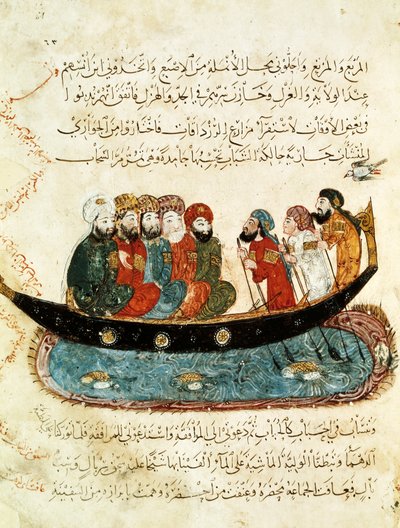 Boat on the Euphrates, miniature from 