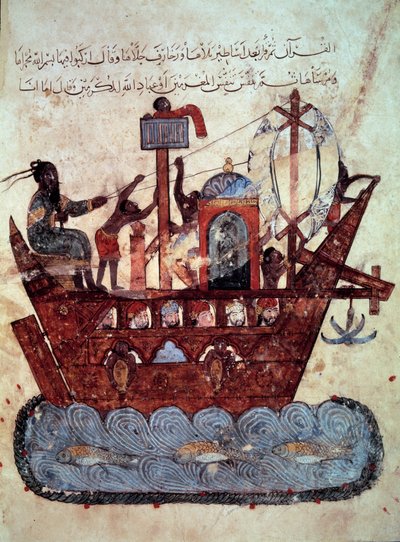 The Bourgeois al-Harith and the Wandering Navigator Abu-Zayd on a Miniature Boat from the 
