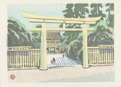 Meiji Shrine by Yamaguchi Gen